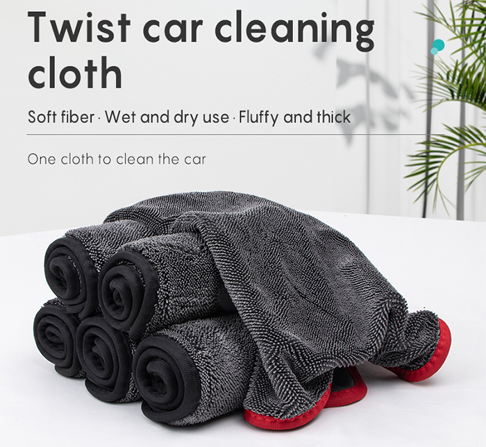 Microfiber Car Cleaning Cloth